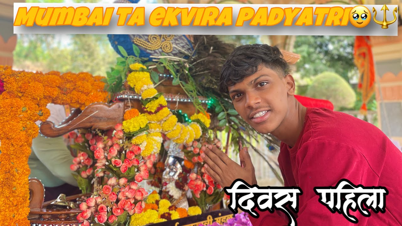 Ekvira palkhi miraunuk😍🚩@Npvlogs845 