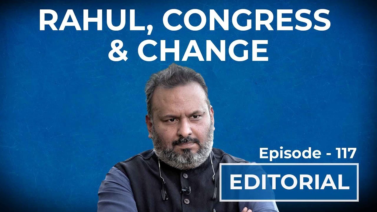 Rahul Gandhi, Congress & Change | HW News English