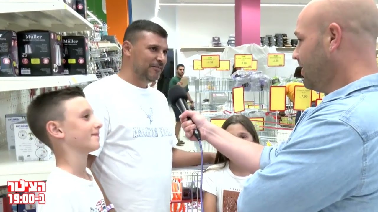 רונן מרדכי גרין - עיר המלכים באילת הפכה לחנות ג'מבו היוונית