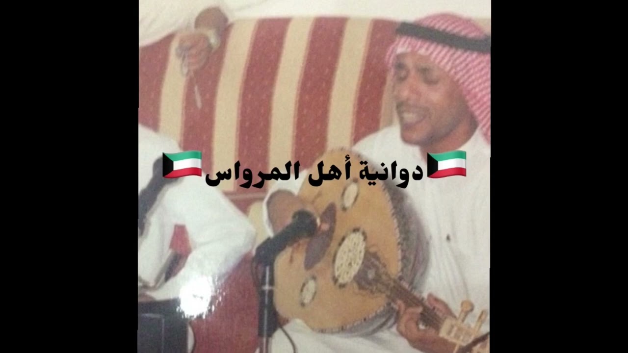 سلمان العماري الألف ألف يازين أنا (چراغي)