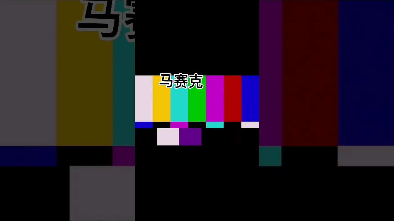 Minecraft liker #Ep577
