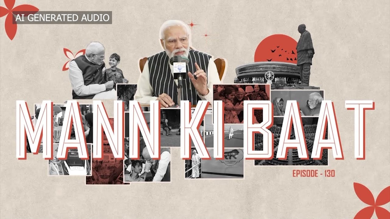 MKB EP 130, версия с английской озвучкой (аудио, сгенерированное искусственным интеллектом)