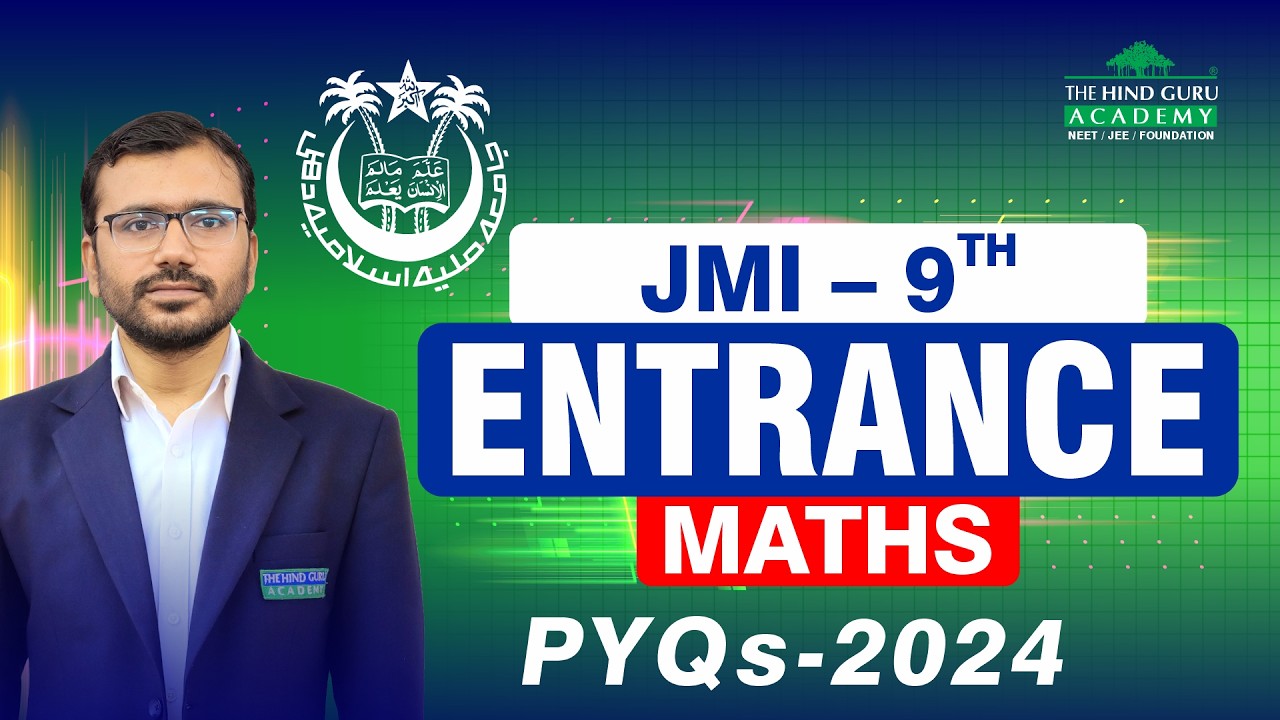 #JMI #Class9 #MATHS #Entrance2026 #PYQs 2024