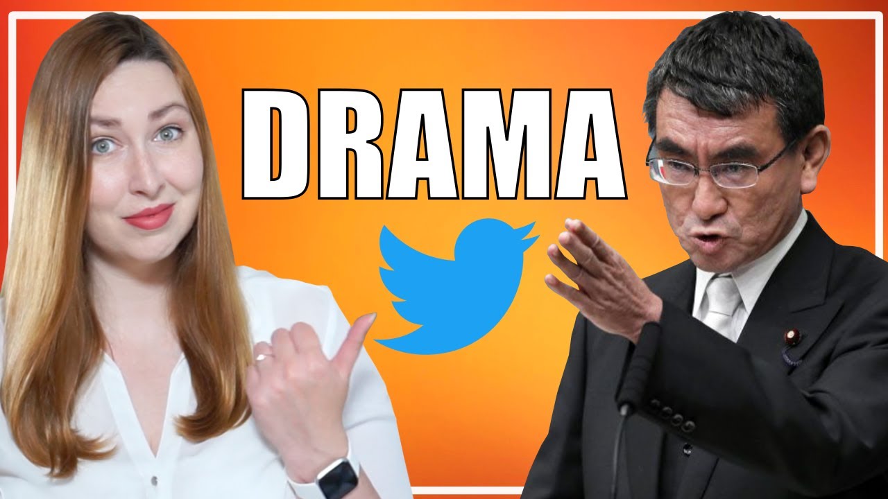 KONO Taro Sparks Twitter Drama