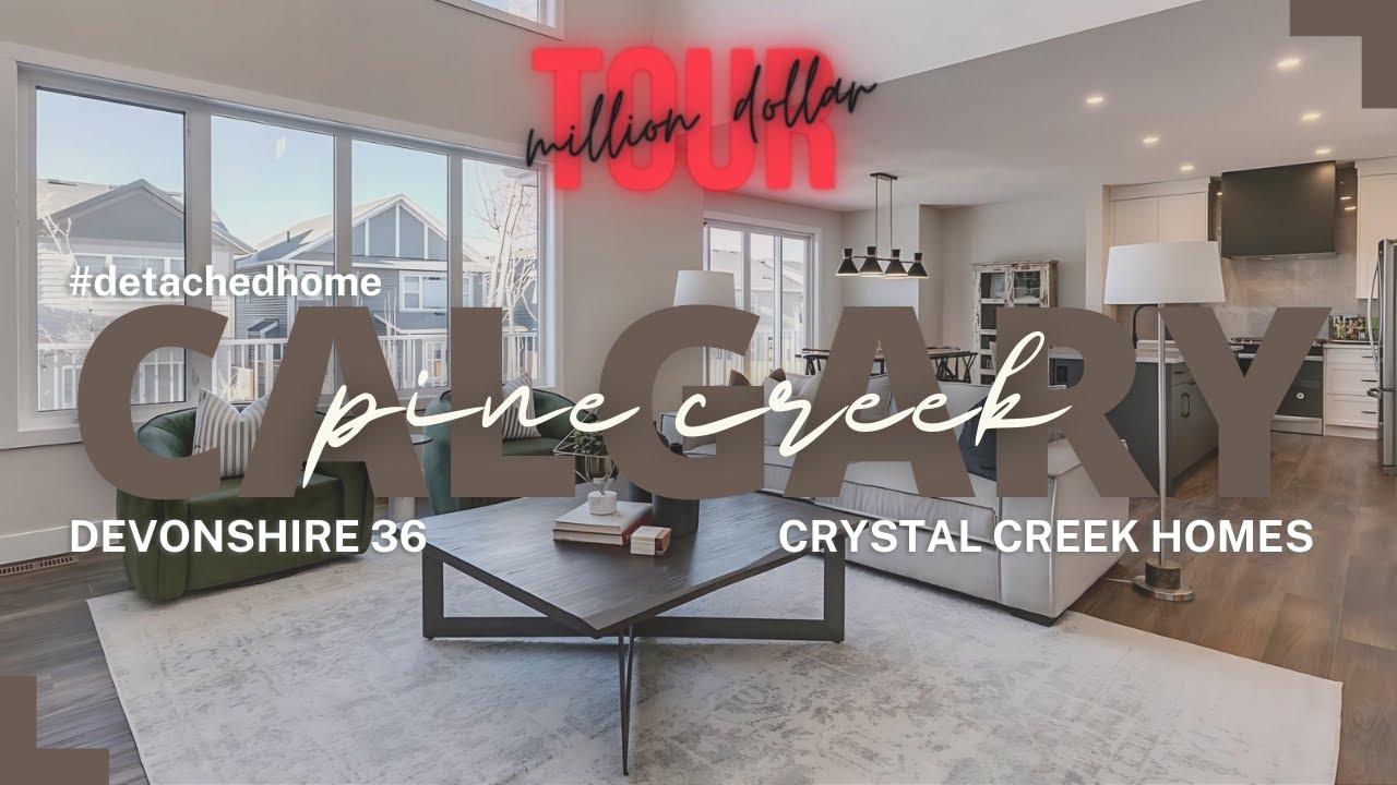 Crystal Creek Homes | Devonshire 36 | 2723 кв. фута | 3 спальни | 2,5 ванные комнаты | Pine Creek...