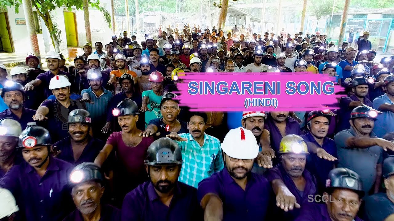 Singareni Siren | Singareni Song | Hindi | By Public Relations Department | SCCL
