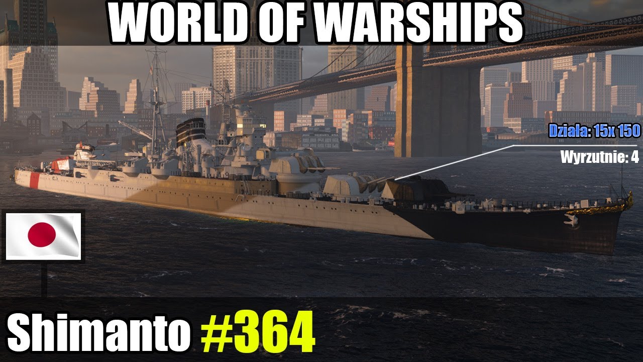 World of Warships - Okręt Shimanto