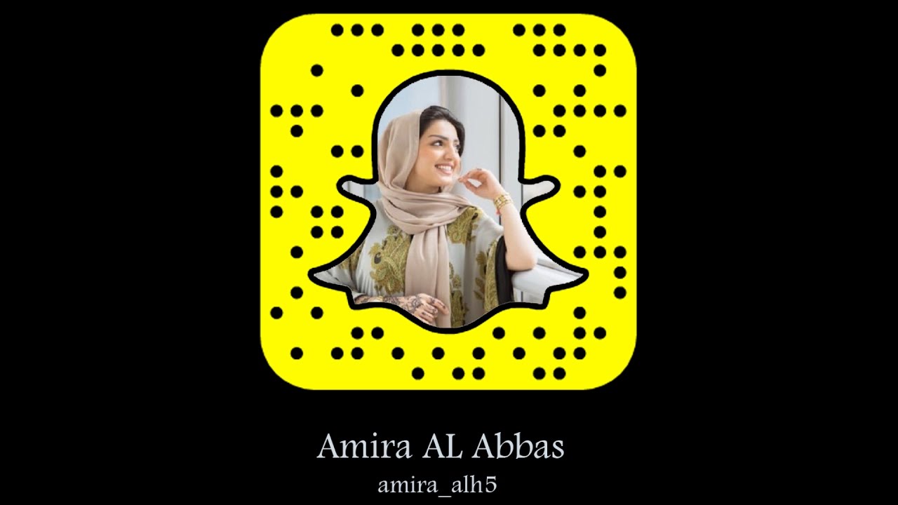 #أميرة_العباس | الحمد لله على نعمه التي لا تعد ولا تحصى amira_alh5