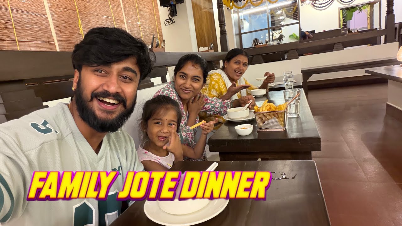 Hotel nodudare mane tara ede 😂|| #varunaradya @VarunAradya31 