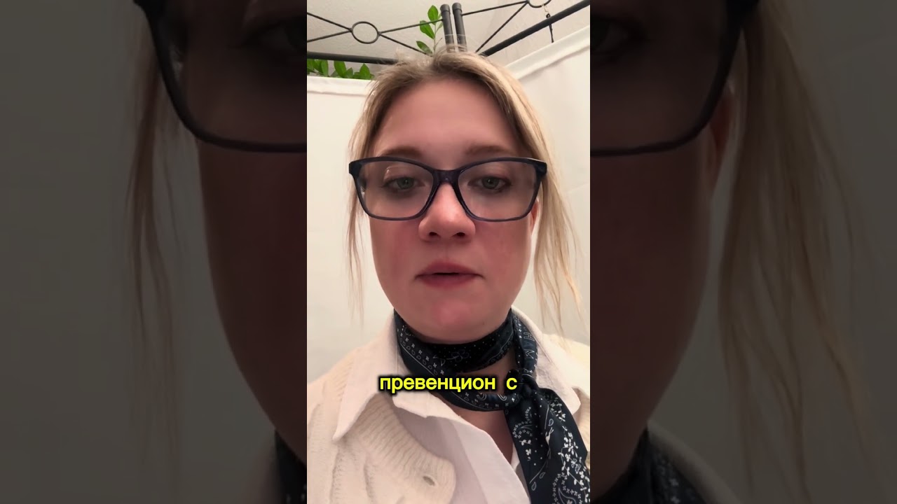 Пока ещё работает: как использовать бонусы медстраховки в Германии. На примере Бармер