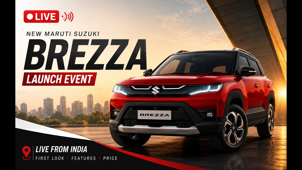 🔴 ПРЯМОЙ ЭФИР: Презентация нового Maruti Suzuki Brezza 2026 | Первый взгляд, характеристики и цен...