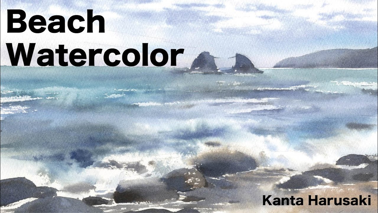 Kanta Harusaki　Watercolor　[Beach ]   水彩画   春崎幹太  海