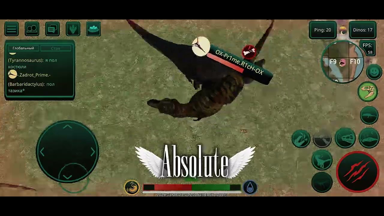 pvp 1-1 (the cursed isle) me Absolutele 👑