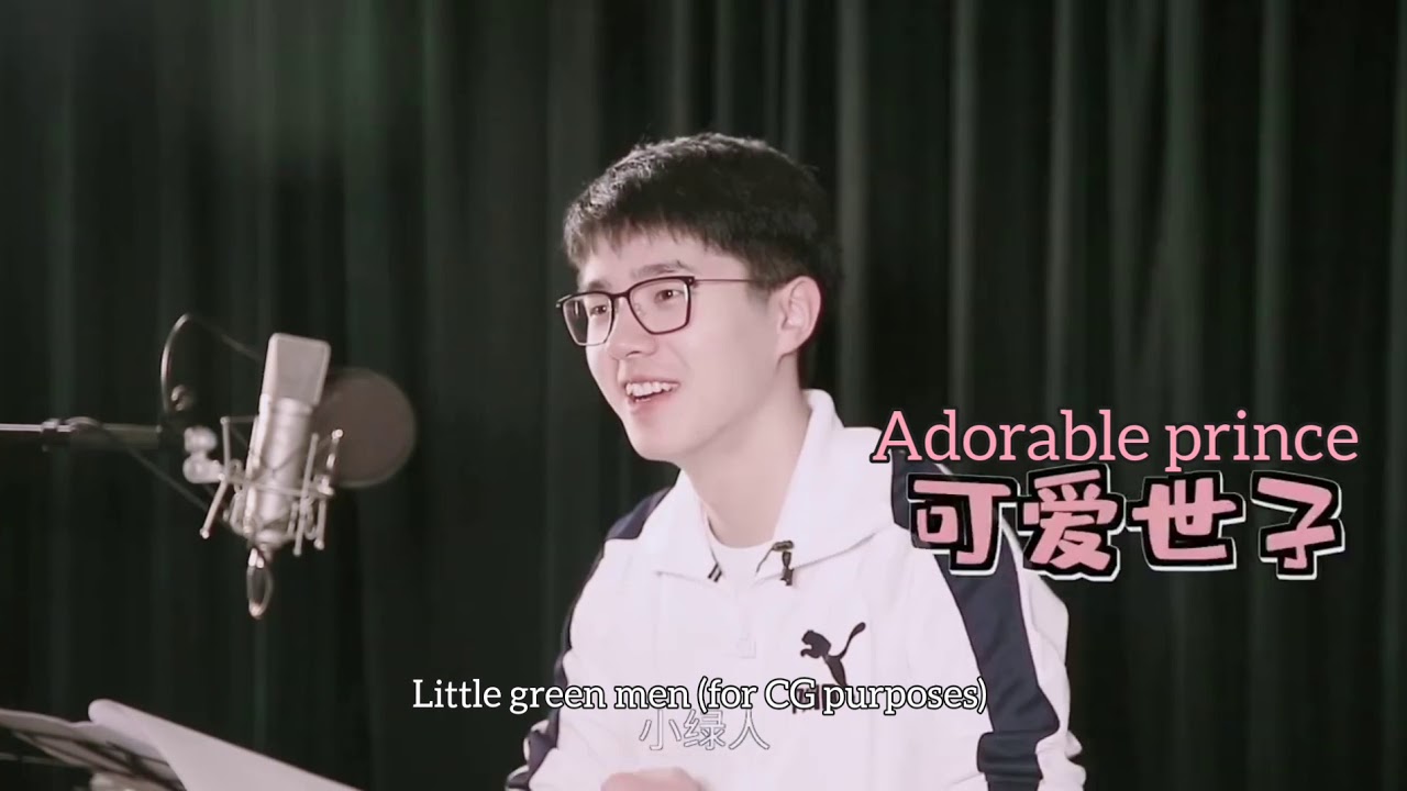 [Eng Sub] Liu Haoran 刘昊然 Final Novoland: Eagle Flag Interview