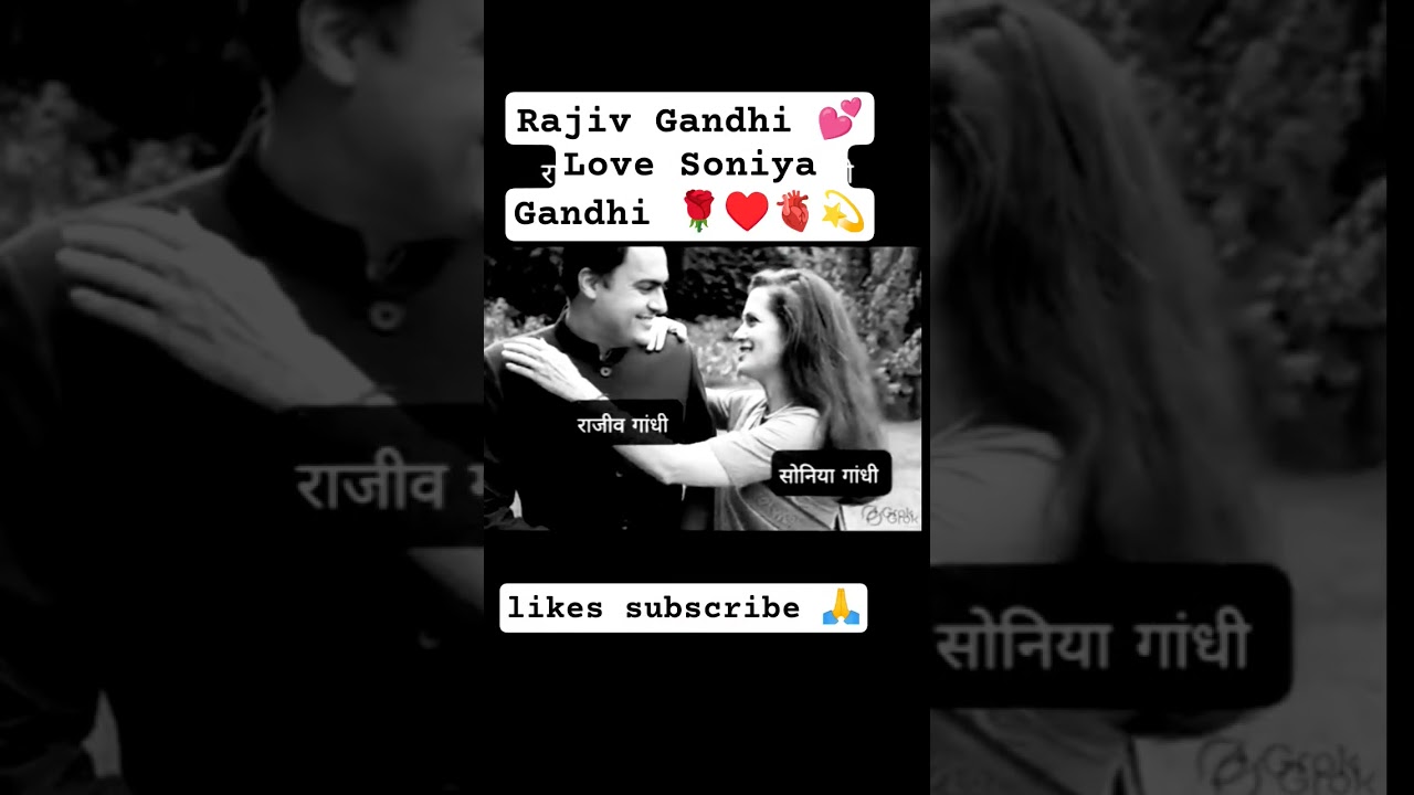 Soniya gandhi 💕Love 💞 Story #viral #trending #reels#shorts