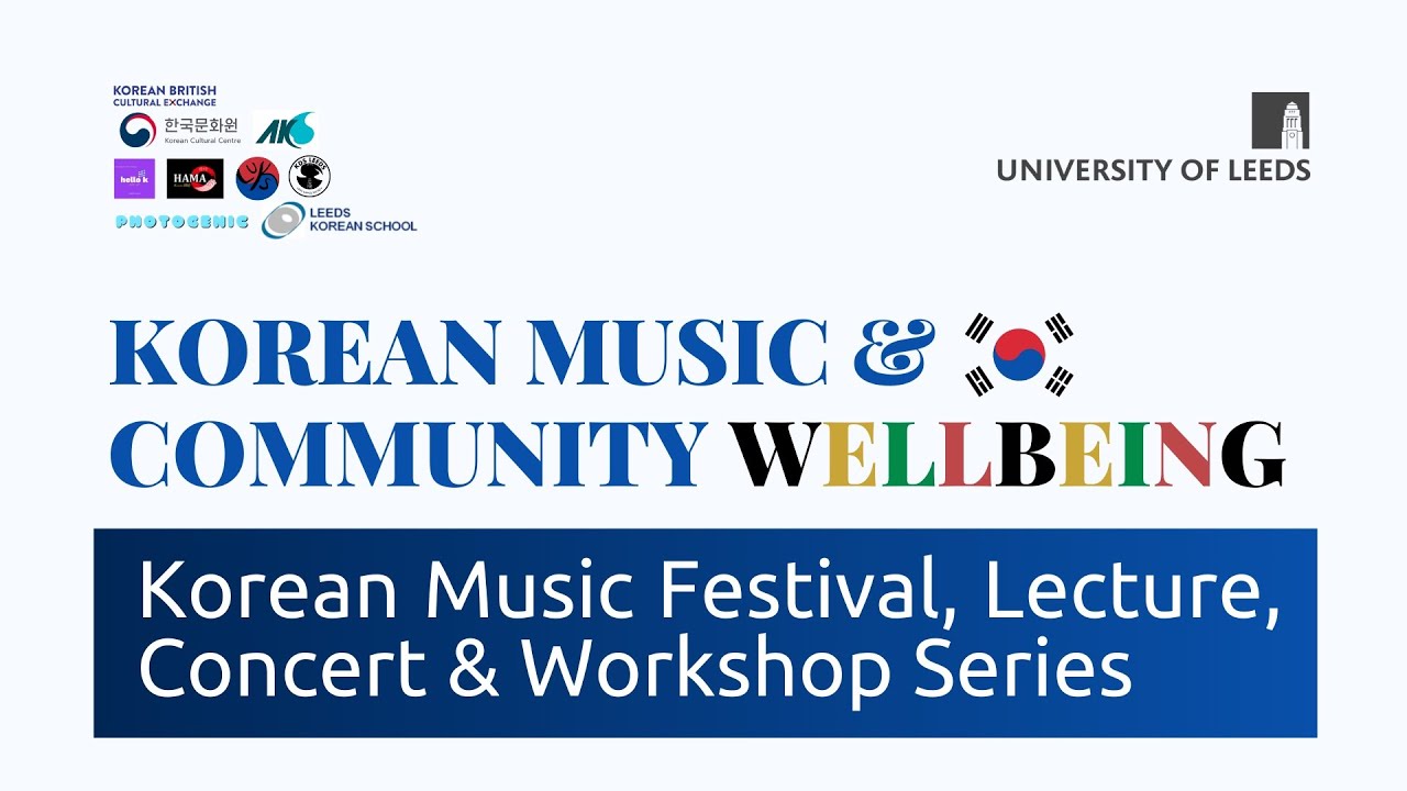 Korean Music Festival: Korean traditional music concert with 조선 풍류정 Joseon Punglyu Jeong