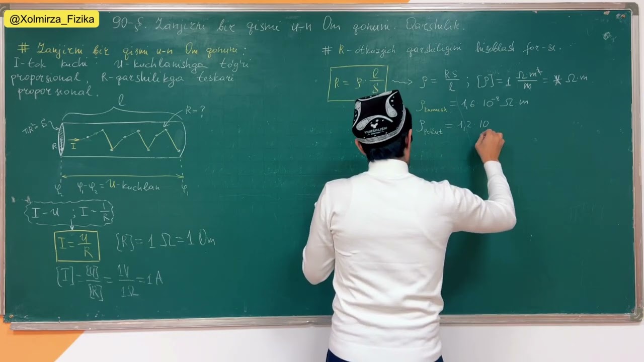 90-mavzu Innova || Zanjirni bir qismi uchun Om qonuni. Qarshilik