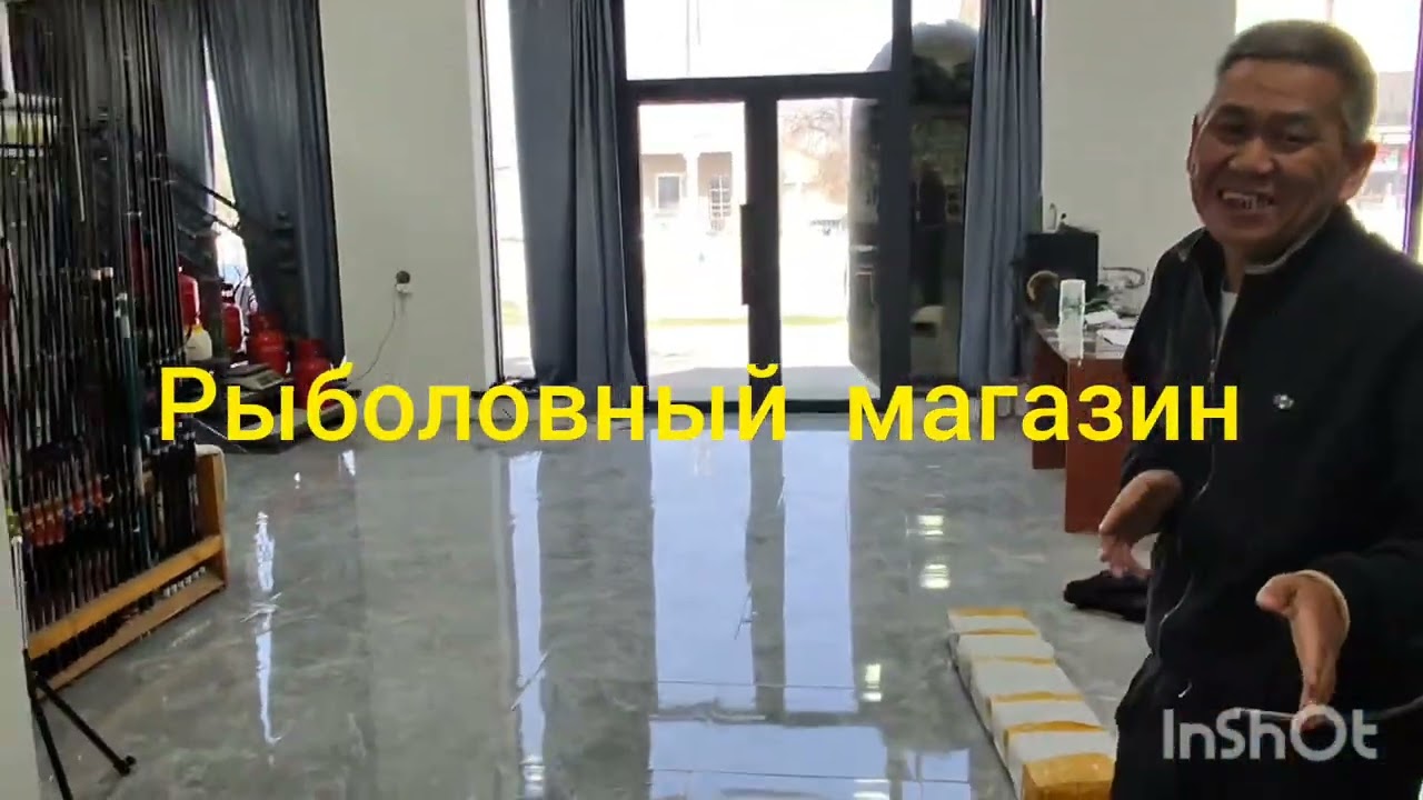 18 марта 2026 г.
