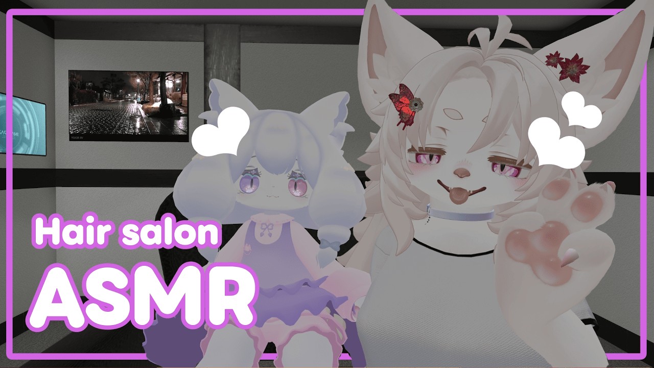 【Furry ASMR】もふもふ狼のお姉さんのヘアサロン🐺【VRChat】