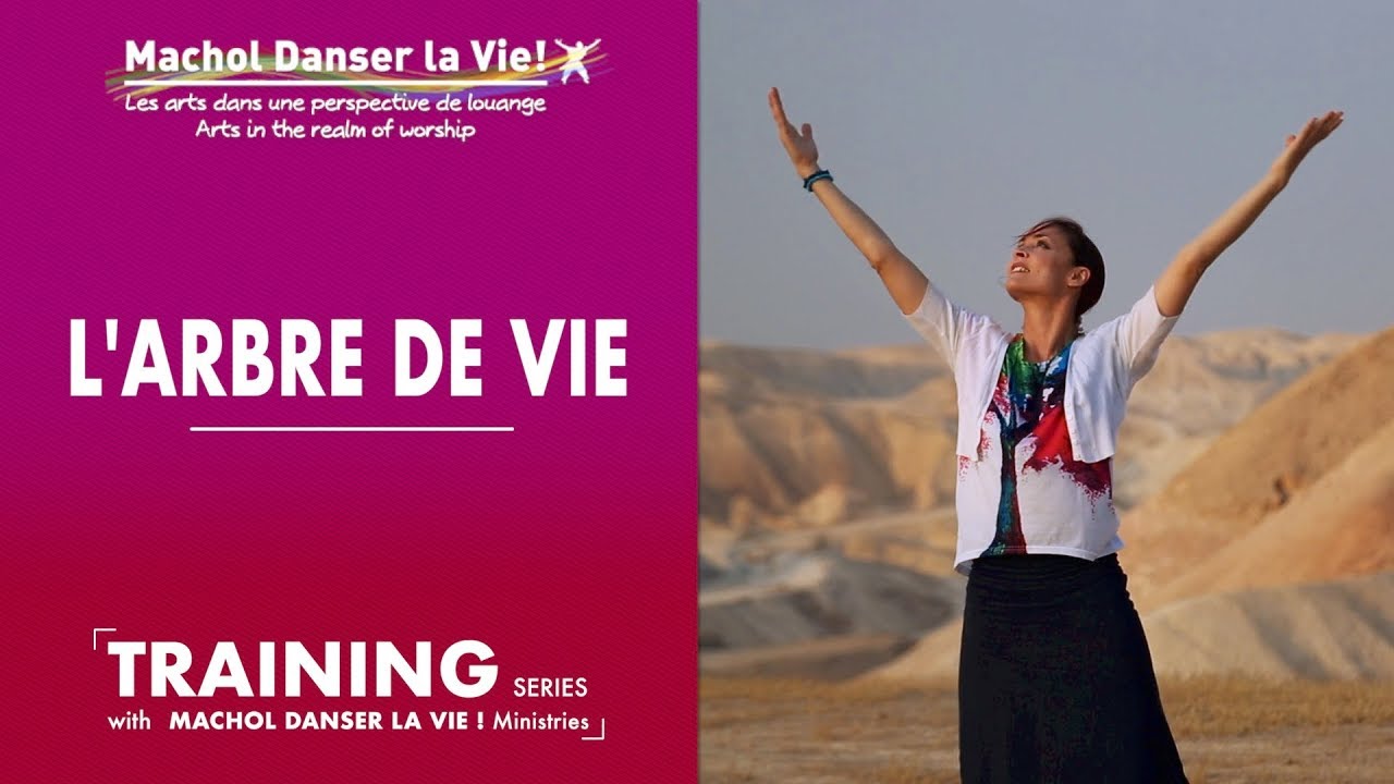 MACHOL TRAINING SERIES - L'ARBRE DE VIE (Version française)