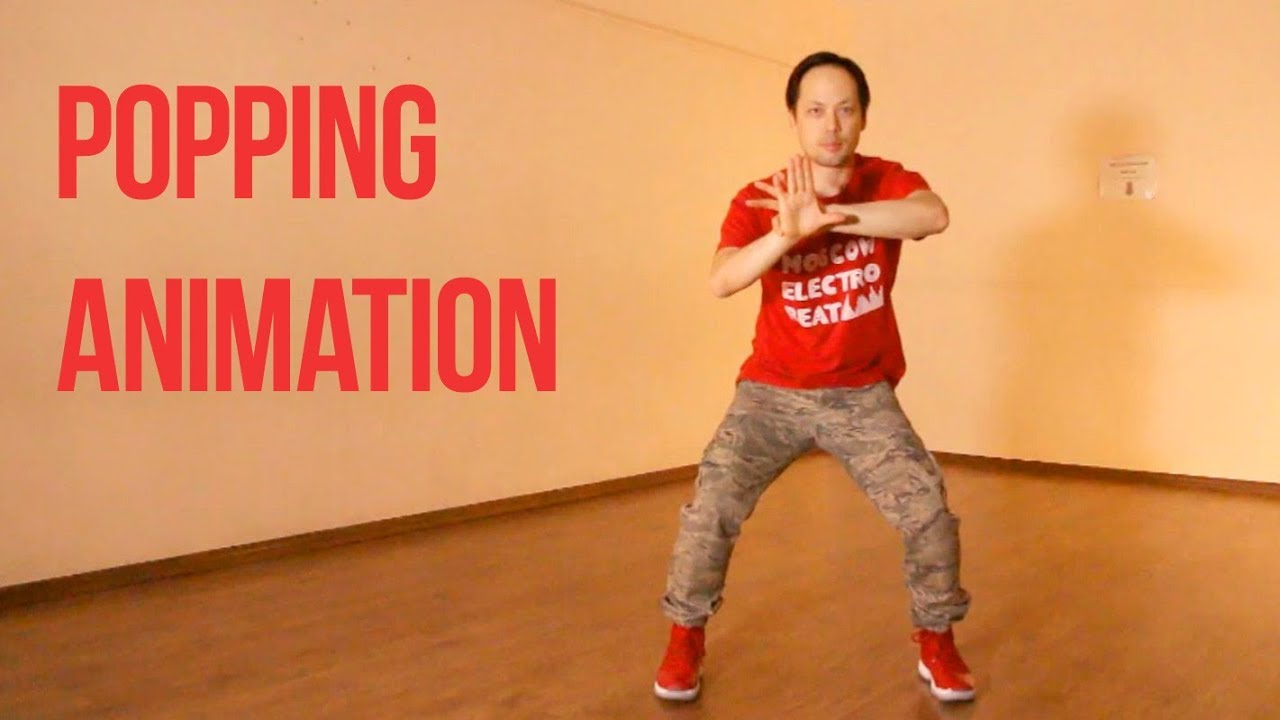 ANIMATION DANCE TUTORIAL | Дракон подскажет #2
