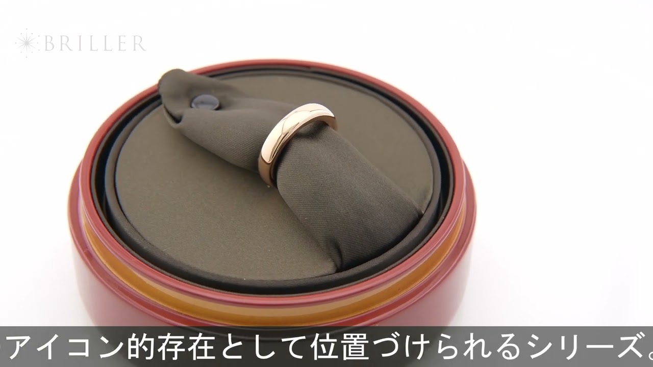 POMELLATO イコニカ リング エキストラスリム ローズゴールド PAC4000-O7000-00000 55