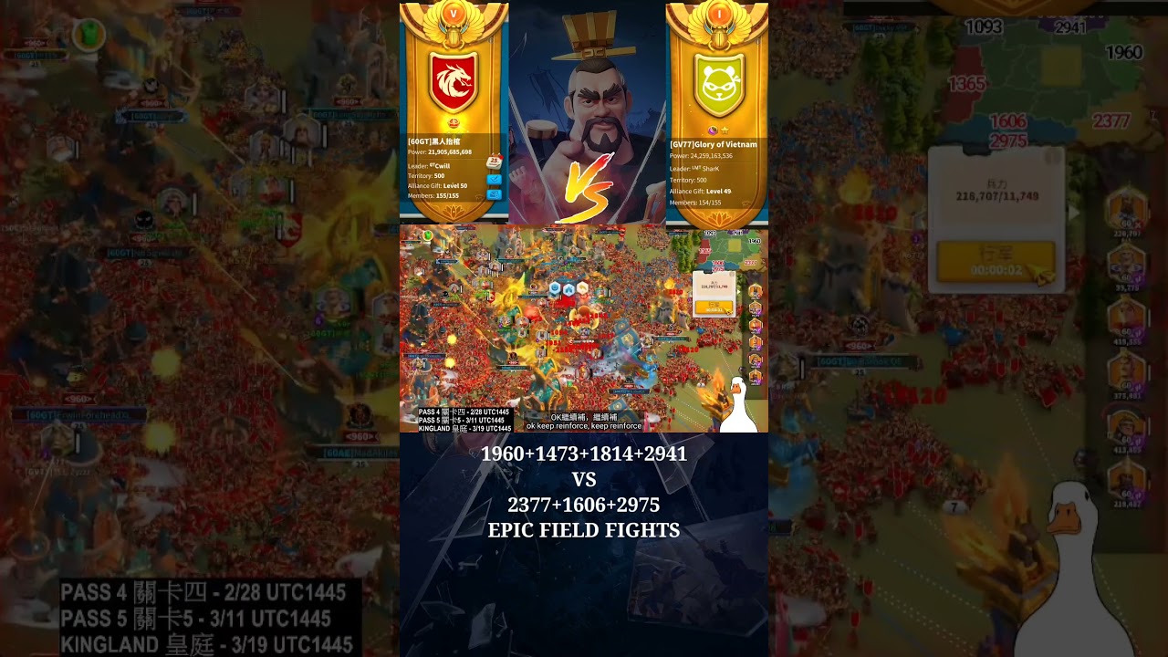 2025年最刺激的KVK The most exciting KVK in 2025 #rokkvk #riseofkingdoms