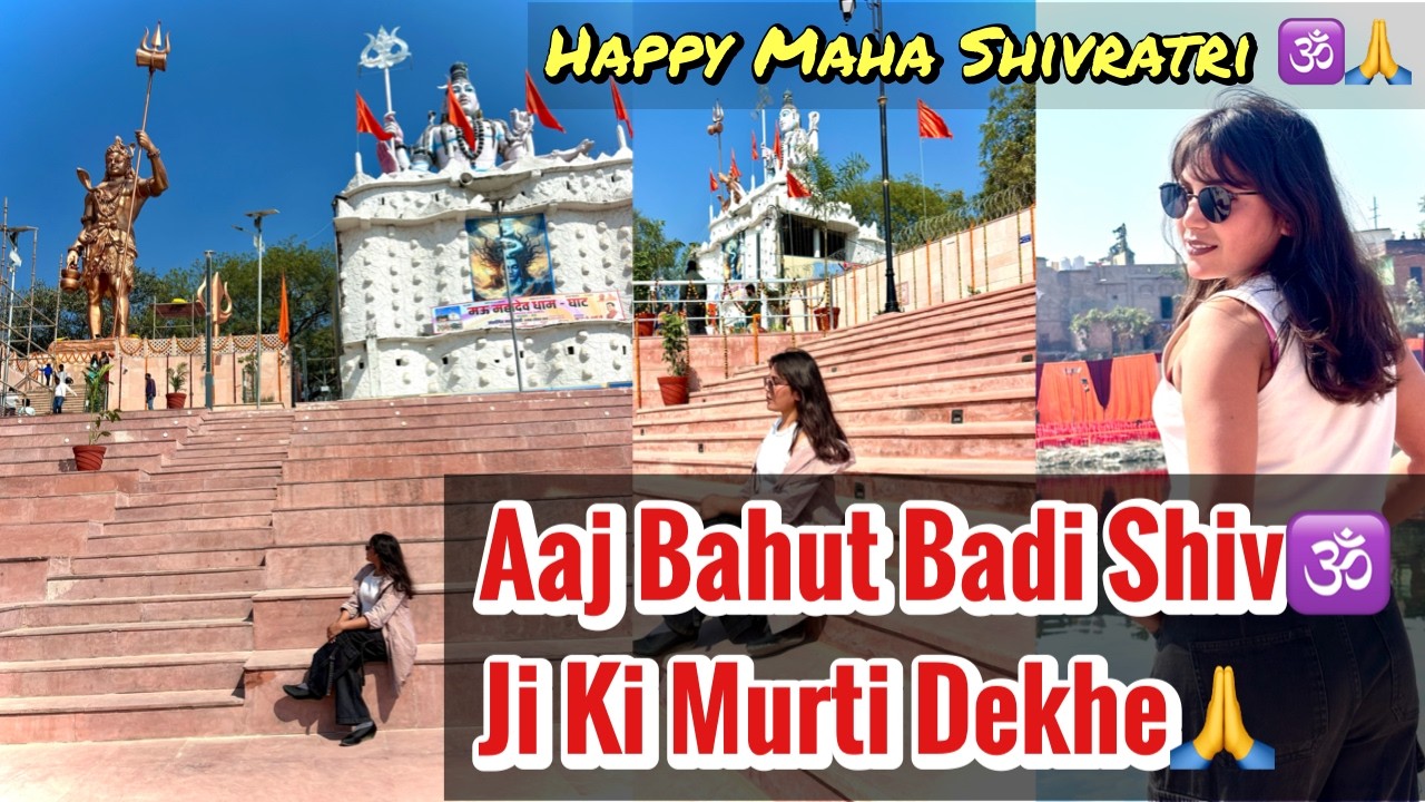 Aaj Bahut Bada Shiv🕉️Ji Murti Dekhe #myfirstvloginmyvillage