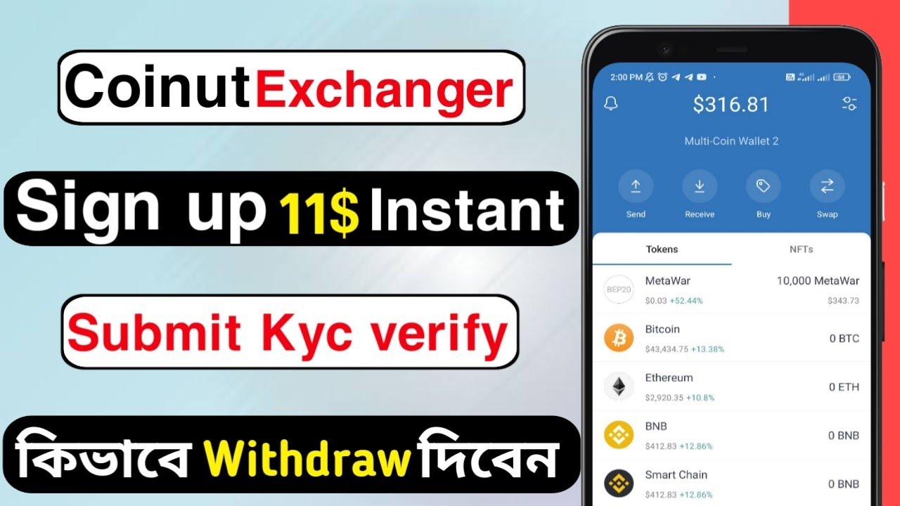 11$ Instant Payment 😛 Coinut Exchanger Site || submit your kyc verification || #tsearningzone