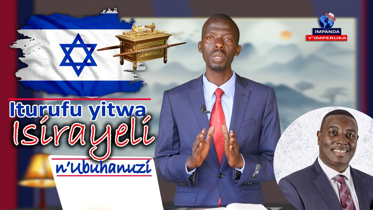 Roma &Amerika, Kurisha iturufu yitwa Isirayeli n'Ubuhanuzi By MUSONI Flavien; Bimeze gute mu Rwanda?