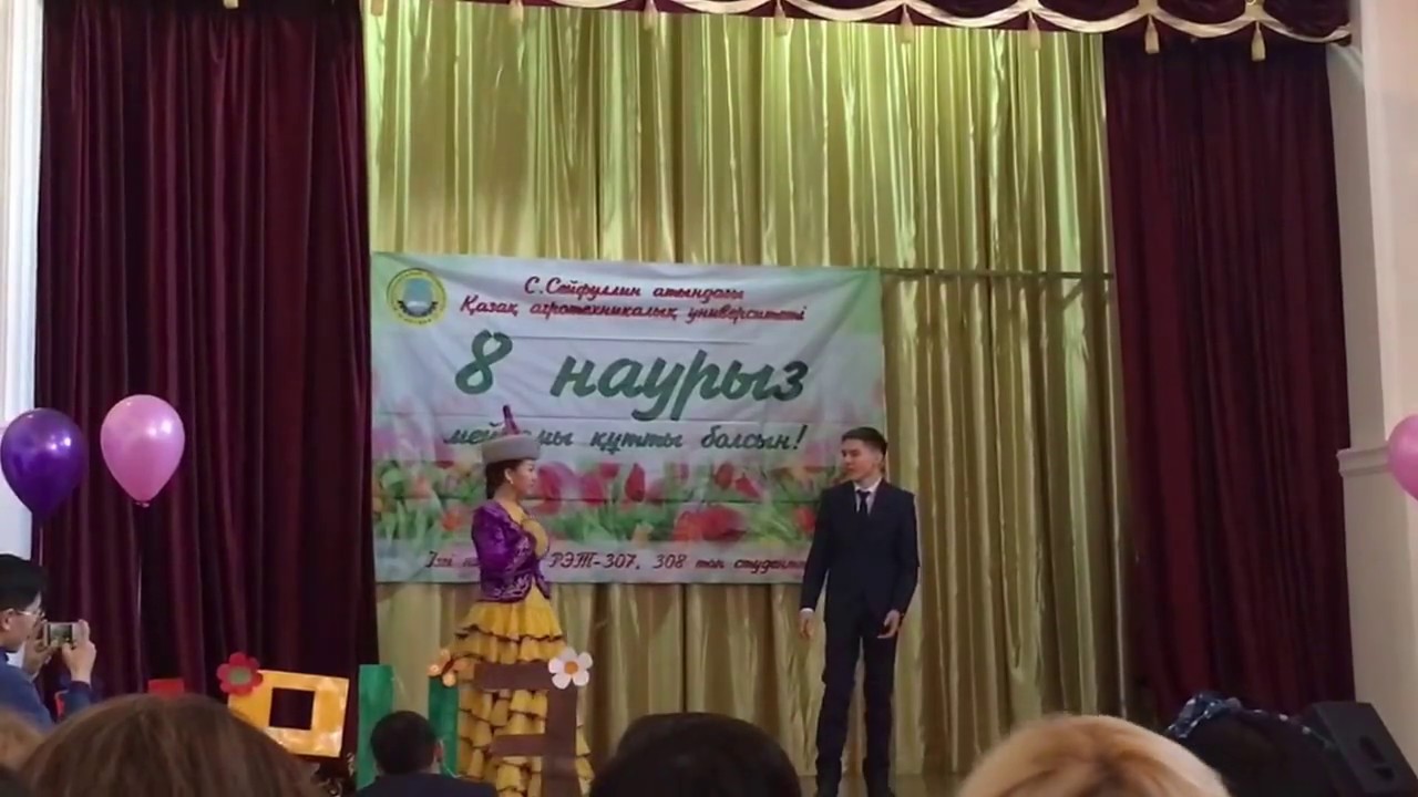 Музыкалық көрініс қазақша 2018. Музыкальная сценка каз/рус 2018.