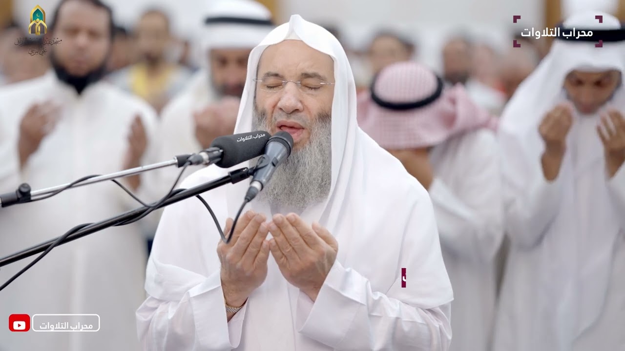صلاة الوتر ودعاء من القلب من تراويح أمس 12 رمضان 1445هـ بالكويت لفضيلة الشيخ د. محمد حسان حفظه الله
