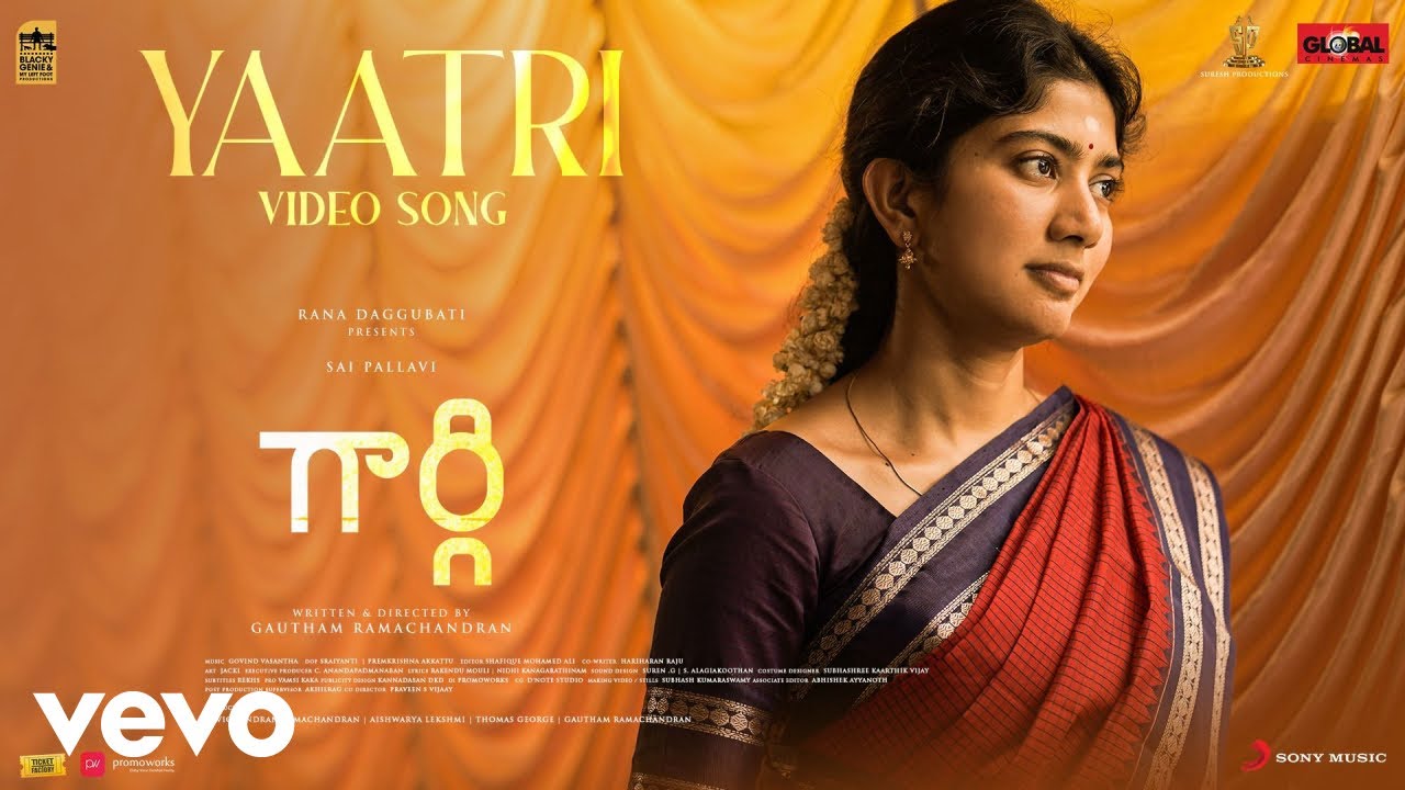 GARGI (Telugu) - Yaatri Video | Sai Pallavi | Govind Vasantha | Gautham Ramachandran