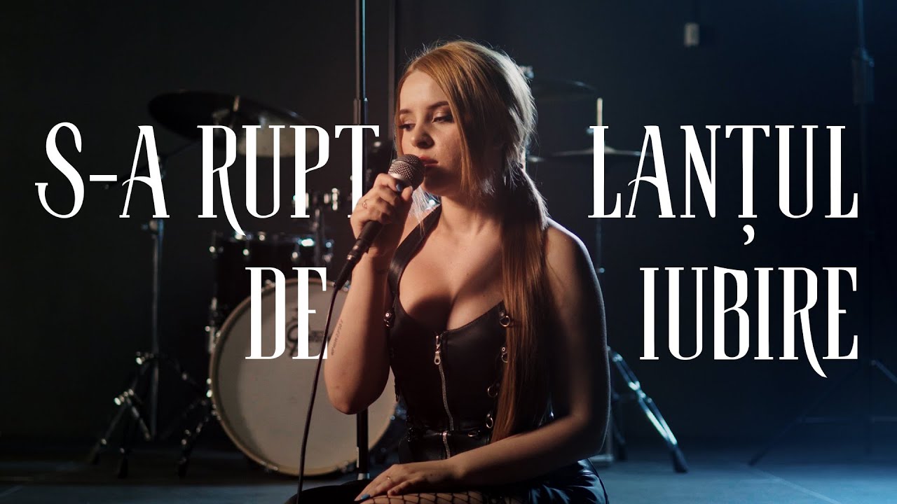 Ilinca & Gadjo Dilo - S-a rupt lanțul de iubire | OFFICIAL VIDEO (Remake)