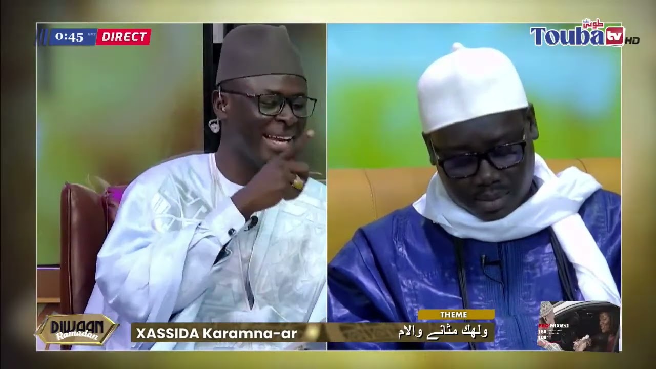 DIEUREDIEUF SERIGNE TOUBA LI NEX NA WAY