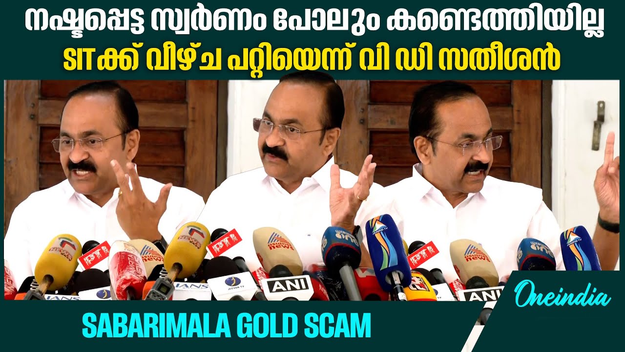 കേസിലെ മുഖ്യപ്രതികളില്‍ ഒരാളായ മുരാരി ബാബുവിന് ജാമ്യം ലഭിച്ചിരിക്കുകയാണ്. | GOLD SCAM