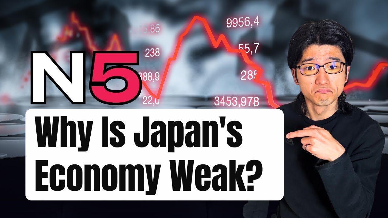 Why Is Japan's Economy Weak? Explained in JLPT N5 Japanese!