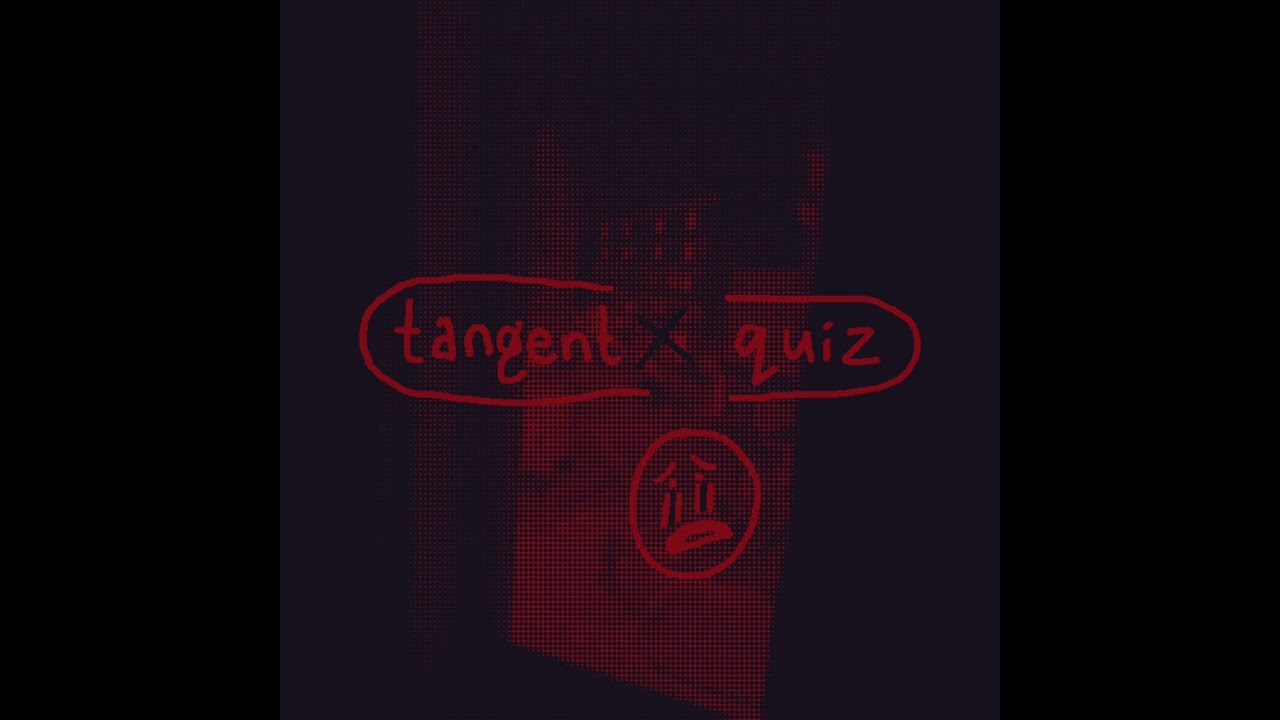 Easy Rough (Acoustic) - Jagger Finn (Throwaways)