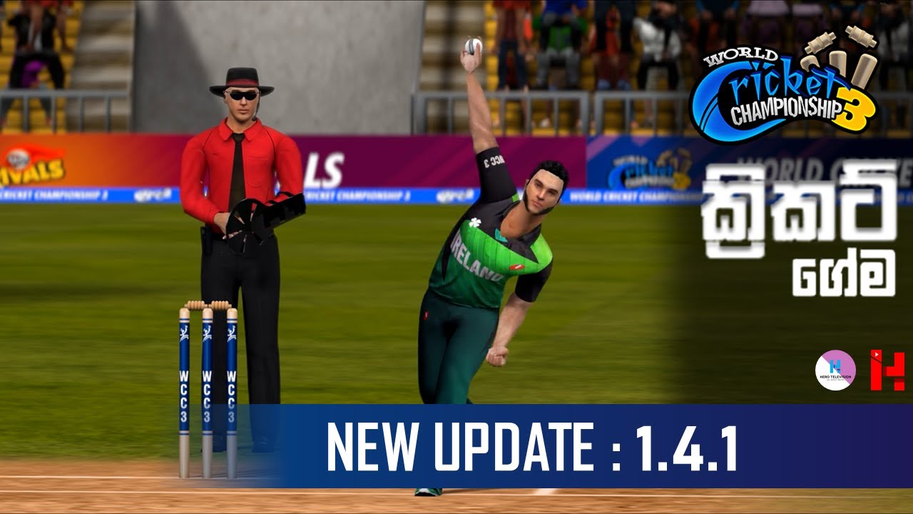World Cricket championship 3 - WCC3 1.4.1 update full review | The ක්&zwj;රිකට් ගේම [HD] (Sinhala - LK)