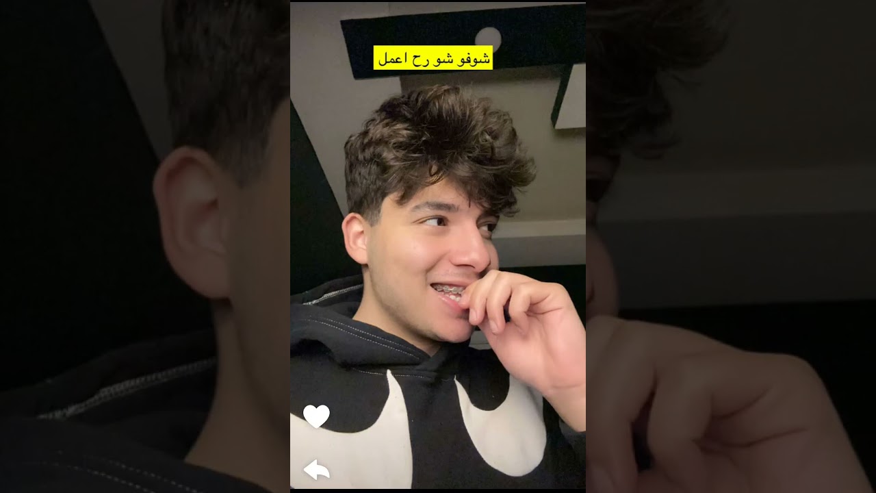 من سنابات ينوول 😂😂😂 محمد وفوبيا العلكة 😂😂#متابعة #مشاهير #تيك_توك #اكسبلورر