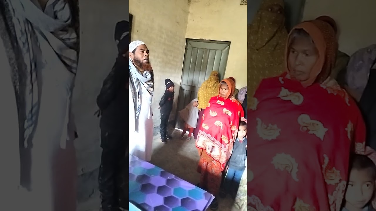 ১৯ জানুয়ারী, ২০২৬