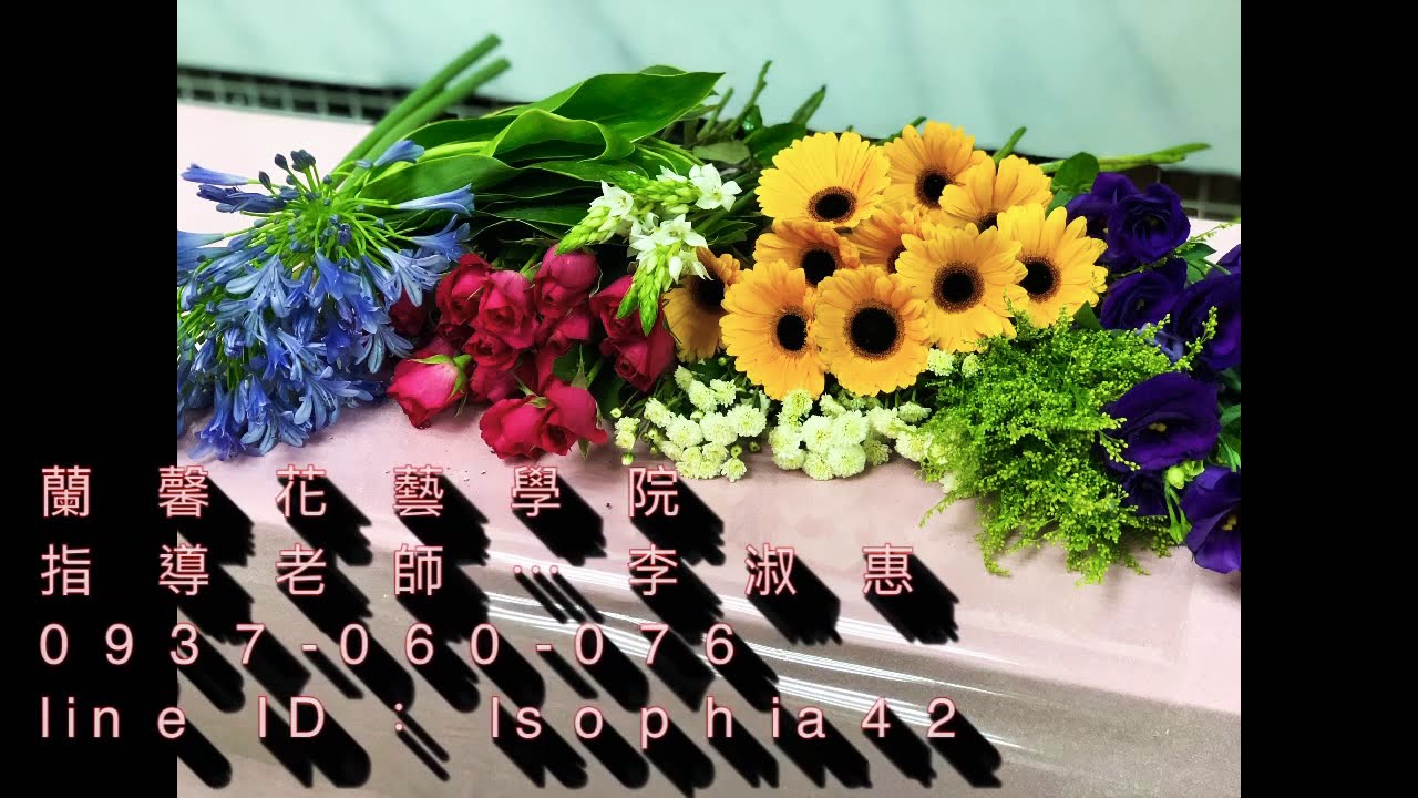 李淑惠老師時尚花藝設計班，今天的主題是三角形螺旋排列應用
