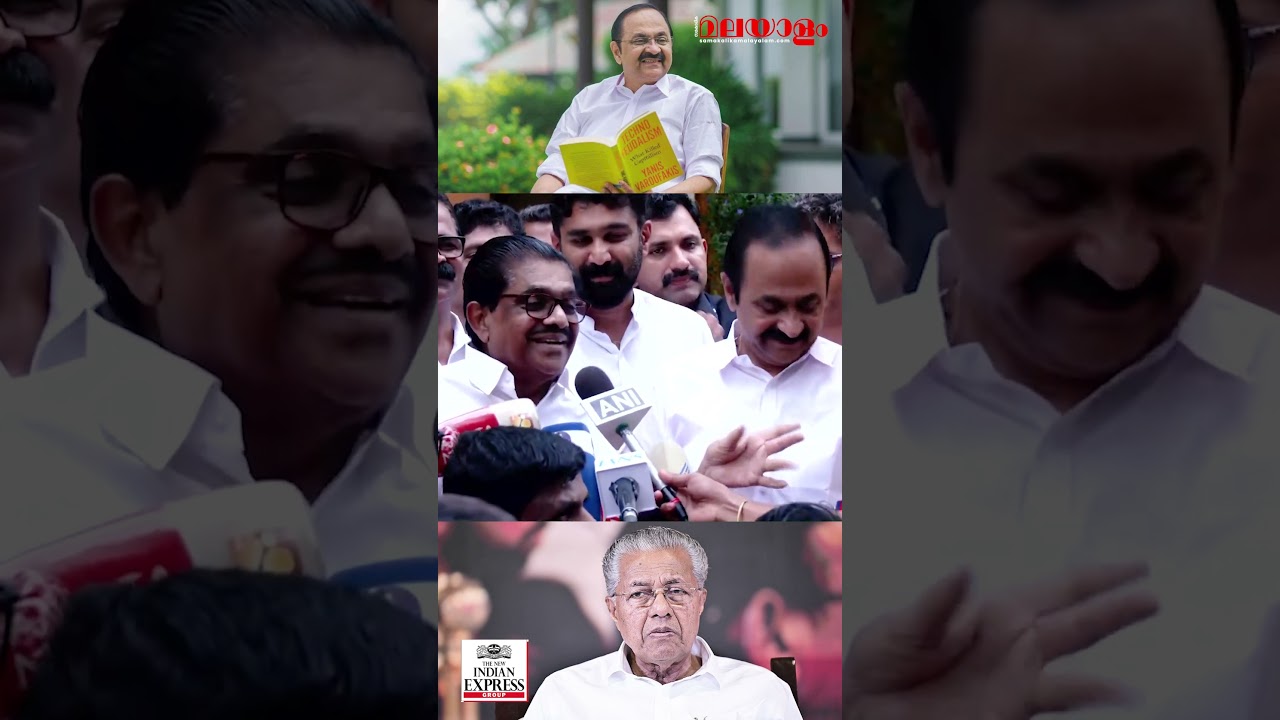 പിണറായിക്ക് പറ്റിയതും ഇത് തന്നെയാണ് | Pinarayi Vijayan