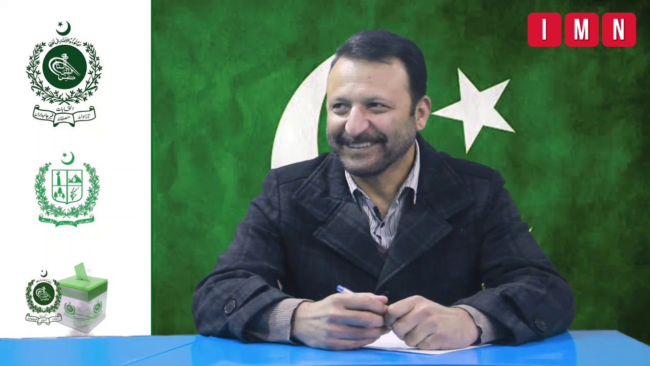 Independent candidate Gba 2 Kosar Hussain | Shabbir Mir