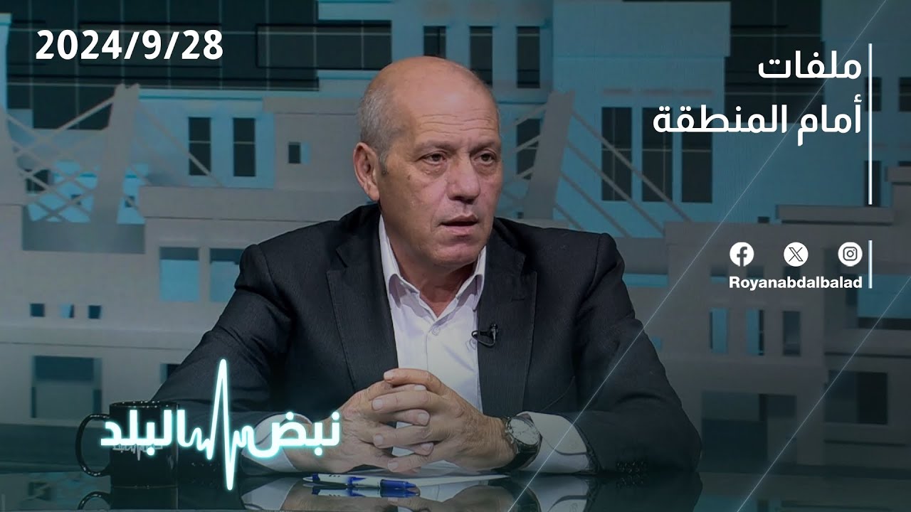 ما هي احتمالات الرد الايراني بعد اغتيال حسن نصر الله؟