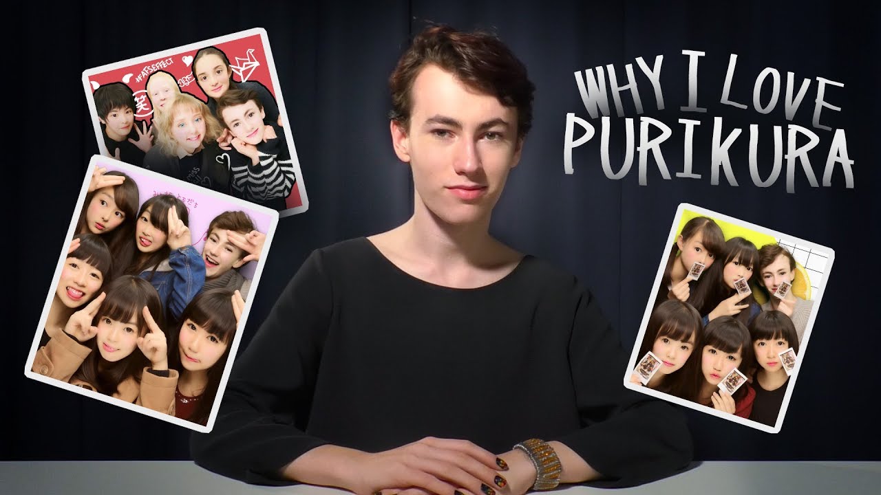 Why I love Japanese Purikura