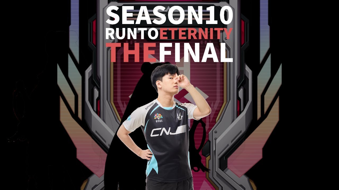 이 이터런을 끝내러 왔다 / S10 이터런 FINAL DAY [CNJ 100soo | 이터널리턴 솔랭 하이라이트]