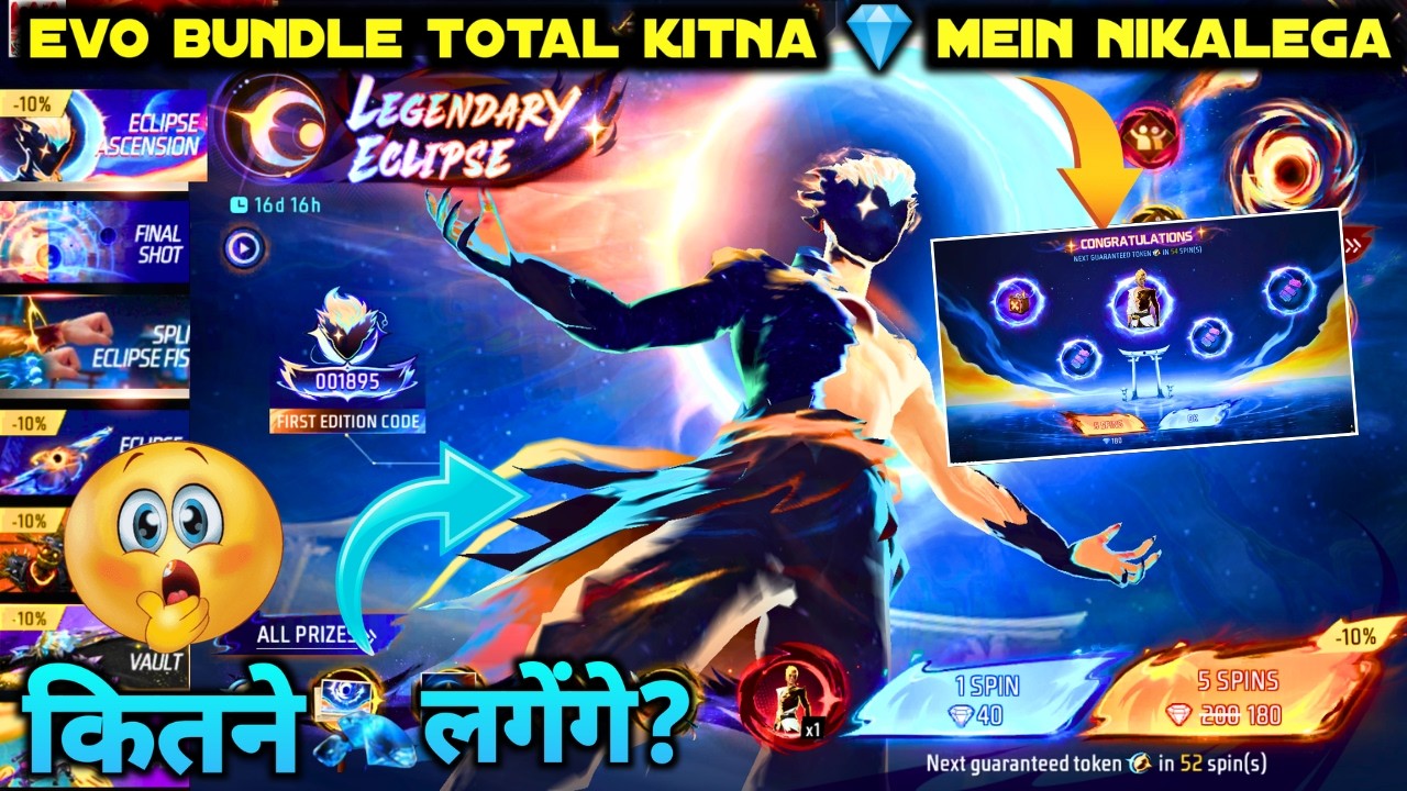 LEGENDARY ECLIPSE BUNDLE KITNE DIAMOND MEIN NIKALEGA || NEW EVO LOOK CHANGE BUNDLE KITNA SPIN LAGEGA