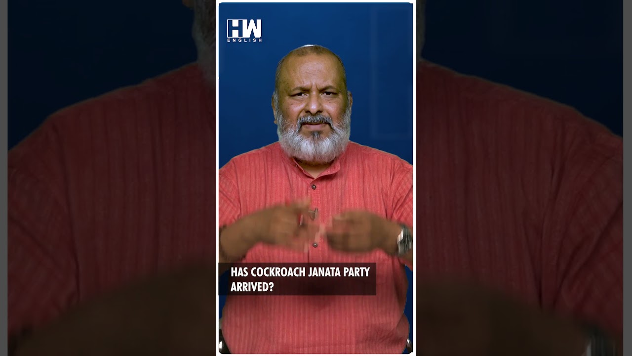#Shorts | Has Cockroach Janata Party Arrived? | Editorial With Sujit Nair | Abhijeet Dipke | Pradhan