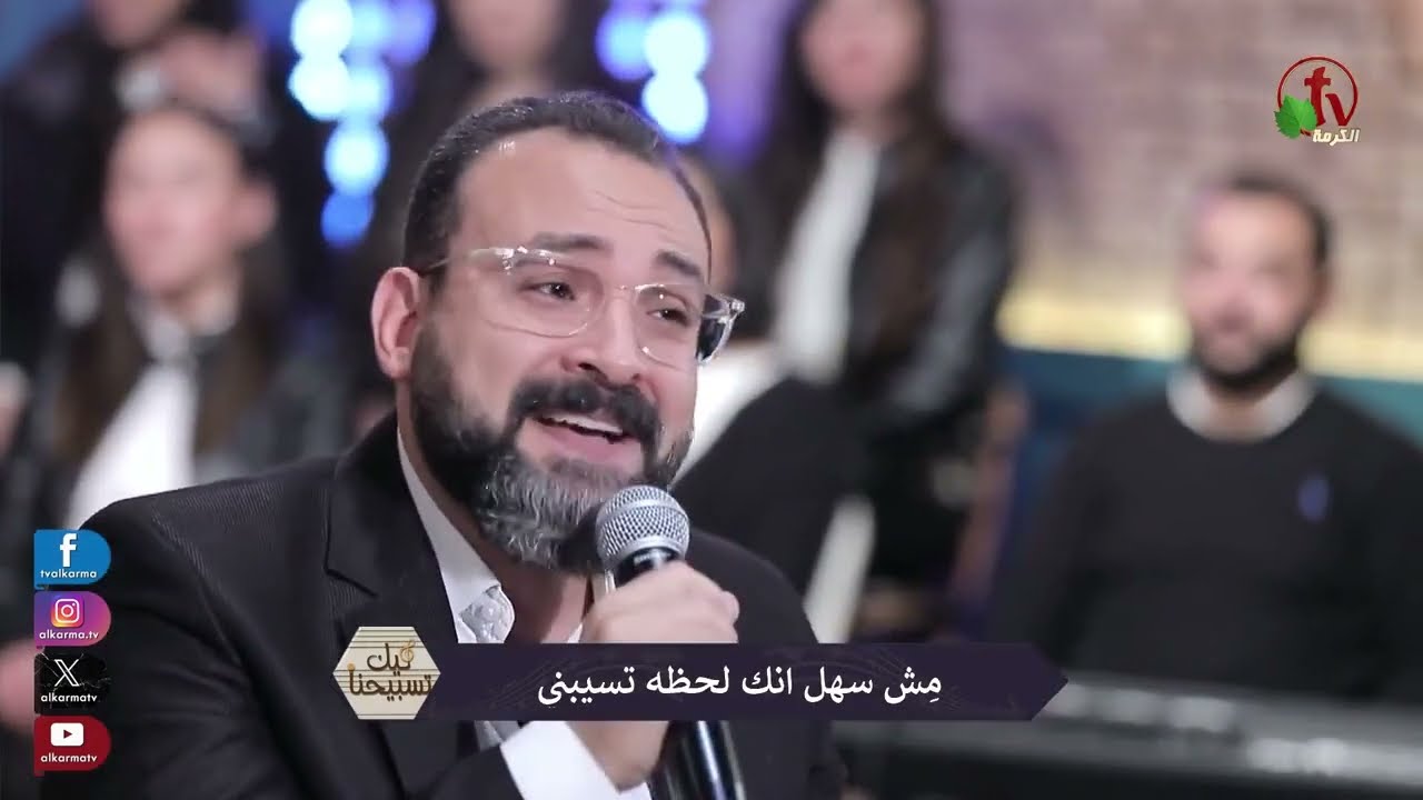 زيد إيماني إنك تقدر || مايكل إسحاق